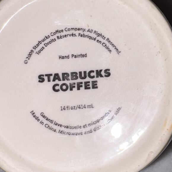 Starbucks Tree of Life Coffee Tea Mug Cup 2009 Hand Painted 14 oz EUC - Picture 5 of 5